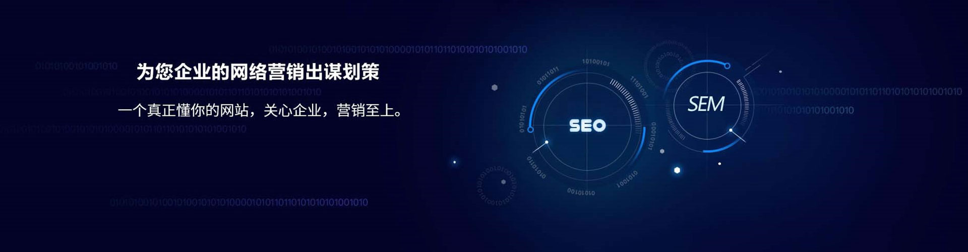 平桂微博信息流