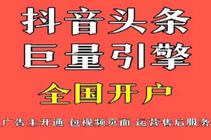 百度竞价包年服务如何助力中小企业发展？