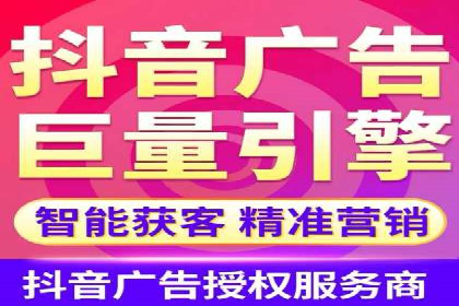 百度推广返点案例：提升品牌影响力